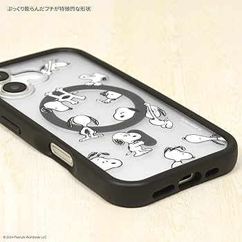 Amazon.co.jp: グルマンディーズ ピーナッツ スヌーピー